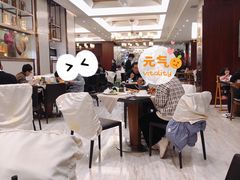 大堂-东方红海鲜百汇(国际大厦店)