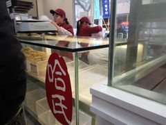 门面-上海哈尔滨食品厂(汇联商厦店)