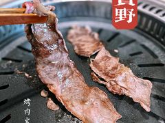 -贺野·自助炭火烤肉(紫藤路店)