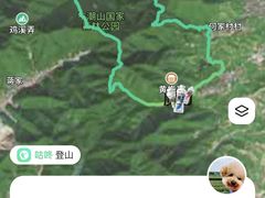 -午潮山国家森林公园