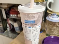 -Blueglass酸奶(北京环宇荟店)