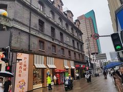 -南京路步行街