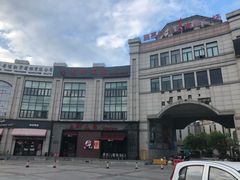 -龙虾风暴(松江店)