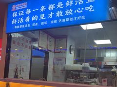 -徐家屯铁锅炖(宋家庄店)