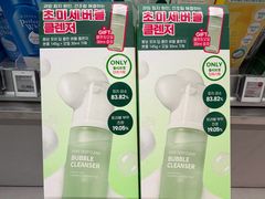 -Olive Young(明洞旗舰店)