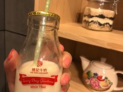 -点心代表DIM SUM ICON(中环店)