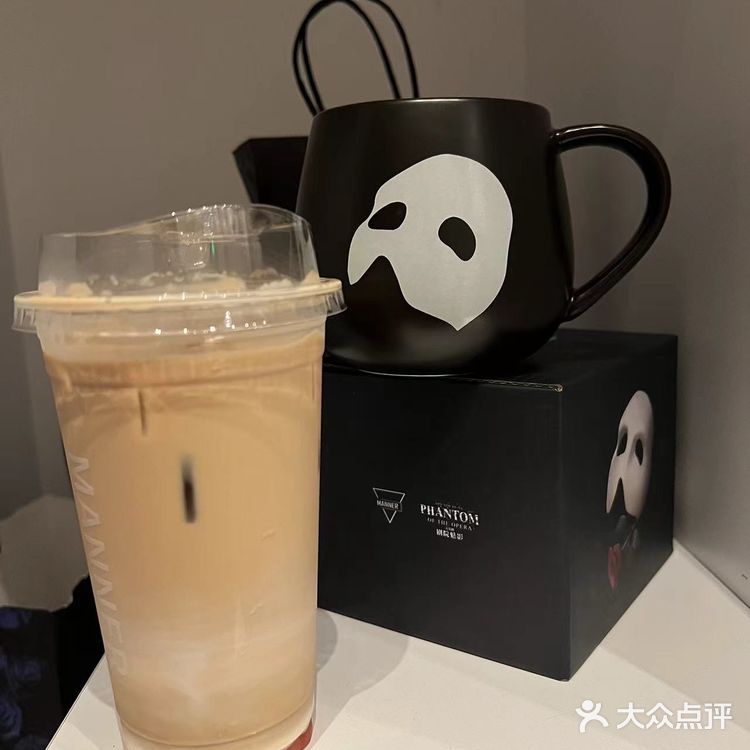 MannerX歌剧魅影联名款送杯子啦❗️