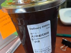 -星巴克(北京天坛东路店)