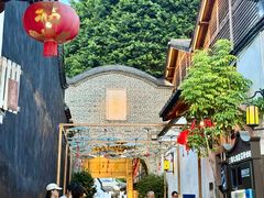 -三坊七巷历史文化街区