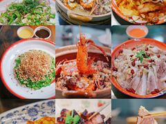 -广府乡下·饭庄(新港东路店)