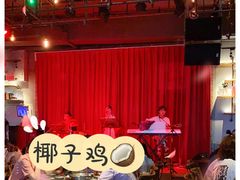 -同仁四季椰子鸡(宝安壹方城店)