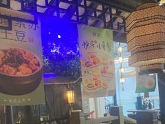 -绿茶餐厅(深圳龙华天虹购物中心店)
