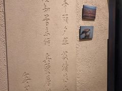 -龙井壹号·茶缘山景宴(龙井村店)