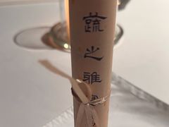 -京兆尹(雍和宫店)