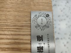 -提亚烘焙·手作面包·生日蛋糕(七星店)