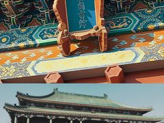 -国家图书馆·古籍馆