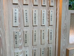 -厝内小眷村(西单大悦城店)