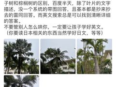 -上海大酒店(南京东路店)