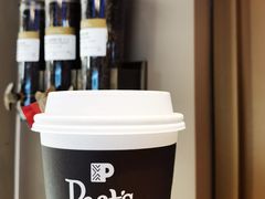 -Peet's Coffee皮爷咖啡(豫园店)