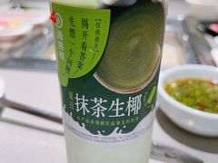 -海底捞火锅(人民广场店)