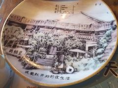 -胡桃里音乐酒馆(万科城市广场店)