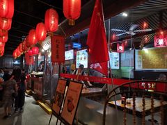 大堂-礼泉醪糟作坊(永兴坊店)