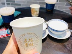 -民信老铺(双皮奶博物馆店)