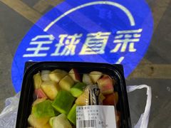 -水果天空(东葛店)