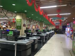 -永辉超市(嘉定宝龙广场店)