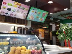 -梁子刨冰王(鞍山西道店)