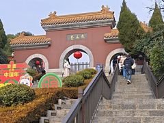 -戏马台景区