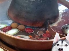 -燚焱炎火铜锅涮·烧烤