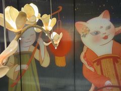 -唐猫庭院·千年陕菜(赛格国际购物中心店)