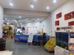 -澳洲袋鼠早教(南二环店)