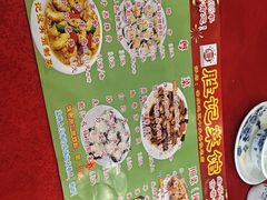 -胜记菜馆(文明路)
