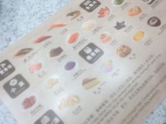 -争鲜回转寿司(飞洲国际店)