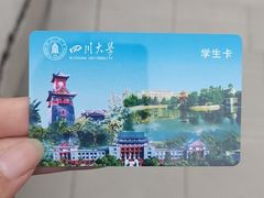 -休记光头香辣蟹干锅店(衣冠庙店)