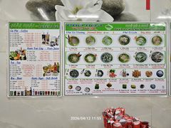 -Pho Hoa Pasteur