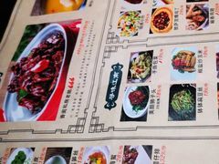 -烟火鱼乡(京华城店)