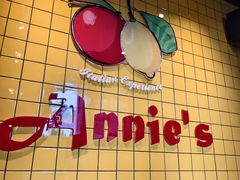 -安妮意大利餐厅(丽都店)