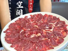 -麻辣空间·清油火锅(水井沟店)