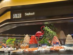 -钱小奴海鲜自助黑金店(杭州滨江龙湖店)