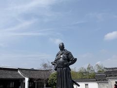 -王阳明故居