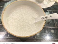 -吴记富苑(朝阳店)