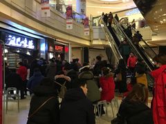 门面-汉巴味德(大悦城店)
