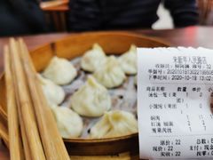 -朱新年·苏式汤团·面点(北寺塔店)