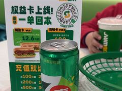 -赛百味SUBWAY(建六宜安广场店)