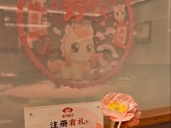 -海门鱼仔·潮汕味(KKMall店)