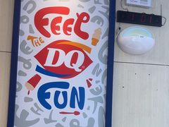 -DQ·蛋糕·冰淇淋(动壹店)