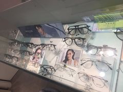 -宝岛眼镜(淮安楚州万达广场店)